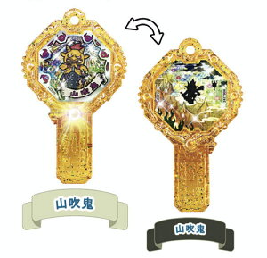 yRS/RS (AN)z dA[NK5 `!Ō̕ʎ!`