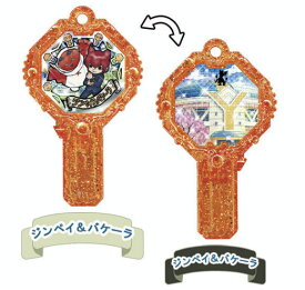 楽天市場 妖怪アークk7の通販