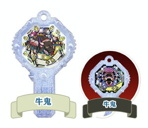 シャドウサイド おもちゃの人気商品 通販 価格比較 価格 Com シャドウサイド おもちゃの人気商品 通販 価格比較 価格 Com