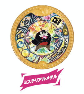 y΂Ɏ̂ĂȂtt{/~XeA_ (A) z dY_ F̐NҁI