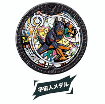 楽天市場】妖怪メダル イナウサの通販