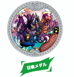 yGCAr[Xg/_ (m[}) z dY_ AeBbg{[VI