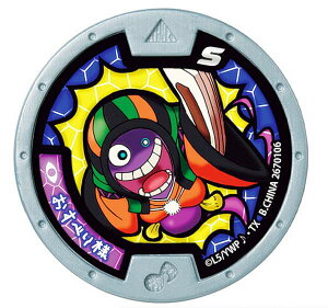 yׂl (m[}) z dS_ dꓯAĂȂ܂B