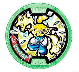 yqJI` (A) z dS_ RI̗dI