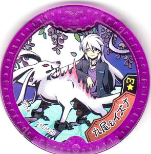 yCYi (V[Nbg) z dY_ pI