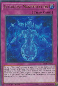 �V�Y�� BLRR-EN067 �I���^�[�K�C�X�g�E�}�e���A���[�[�V���� Altergeist Manifestation(�p��� 1st Edition �E���g�����A) Relentless Revenge