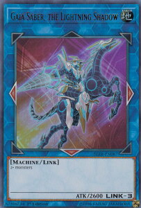 �V�Y�� BLRR-EN087 �d�e�̋R�m�K�C�A�Z�C�o�[ Gaia Saber, the Lightning Shadow(�p��� 1st Edition �E���g�����A) Relentless Revenge