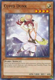 楽天市場 キューピット 遊戯王の通販 楽天市場 キューピット 遊戯王の通販