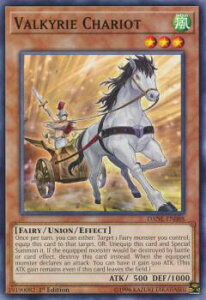 yUnlimitedzVY DANE-EN088 Valkyrie Chariot (p m[}) Dark Neostorm