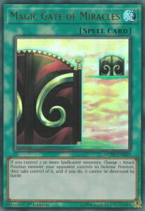 �V�Y�� DUPO-EN019 ��Ղ̃}�W�b�N�E�Q�[�g Magic Gate of Miracles (�p��� 1st Edition �E���g�����A) Duel Power