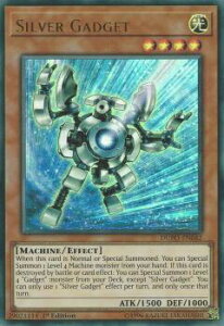 �V�Y�� DUPO-EN042 �V���o�[�E�K�W�F�b�g Silver Gadget (�p��� 1st Edition �E���g�����A) Duel Power