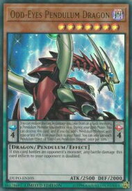 遊戯王 DUPO-EN105 オッドアイズ・ペンデュラム・ドラゴン Odd-Eyes Pendulum Dragon (英語版 1st Edition ウルトラレア) Duel Power