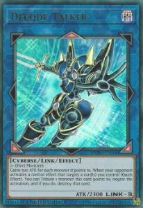 VY DUPO-EN106 fR[hEg[J[ Decode Talker (p 1st Edition EgA) Duel Power