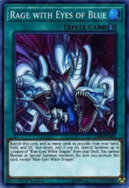 遊戯王 LED3-EN004 青き眼の激臨 Rage with Eyes of Blue (英語版 1st Edition スーパーレア) Legendary Duelists White Dragon Abyss