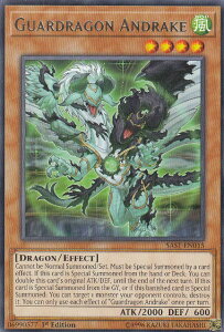 �V�Y�� SAST-EN015 ��엳�A���h���C�N Guardragon Andrake (�p��� 1st Edition ���A) Savage Strike