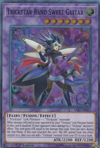 VY SAST-EN033 gbNX^[ohEM^[XC[g Trickstar Band Sweet Guitar (p 1st Edition X[p[A) Savage Strike