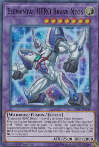 �V�Y�� SAST-EN035 E�EHERO �u���C���E�l�I�X Elemental HERO Brave Neos (�p��� 1st Edition �X�[�p�[���A) Savage Strike