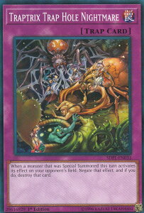 VY SDPL-EN033 峘f̗Ƃ Traptrix Trap Hole Nightmare (p 1st Edition m[}) Powercode Link Structure Deck