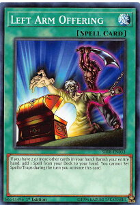 VY SR08-EN033 ȓ㏞ Left Arm Offering (p 1st Edition m[}) Order of the Spellcasters Structure Deck