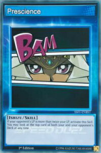 �V�Y�� SS01-ENBS1 Prescience (�p��� 1st Edition �m�[�}��) Speed Duel Starter Decks: Destiny Masters