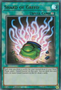�V�Y�� SS01-ENV01 ���~�ȃJ�P�� Shard of Greed (�p��� 1st Edition �E���g�����A) Speed Duel Starter Decks: Destiny Masters