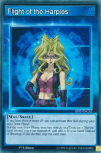 遊戯王 Ssの人気商品 通販 価格比較 価格 Com 遊戯王 Ssの人気商品 通販 価格比較 価格 Com