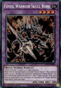 �V�Y�� BLAR-EN008 �V���㉻�΋R�m �X�J���|�[�� Fossil Warrior Skull Bone (�p��� 1st Edition �V�[�N���b�g���A) Battles of Legend: Armageddon