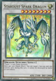 楽天市場 遊戯王 閃 竜 スターダストの通販
