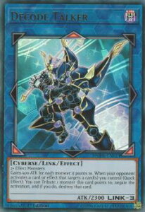 VY DUDE-EN023 fR[hEg[J[ Decode Talker (p 1st Edition EgA) Duel Devastator