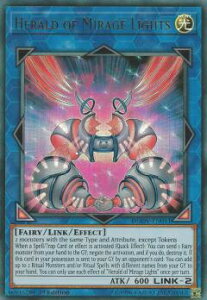 �V�Y�� DUOV-EN011 �����̐鍐�� Herald of Mirage Lights (�p��� 1st Edition �E���g�����A) Duel Overload