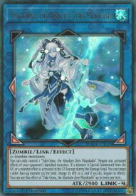 楽天市場 遊戯王 アブソルートzeroの通販