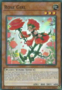 VY ETCO-EN081 Rose Girl (p 1st Edition X[p[A) Eternity Code