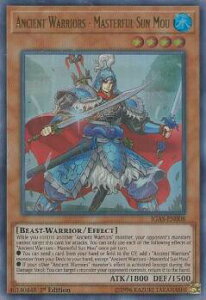 �V�Y�� IGAS-EN008 ��؂̒��|���d Ancient Warriors - Masterful Sun Mou (�p��� 1st Edition �E���g�����A) Ignition Assault