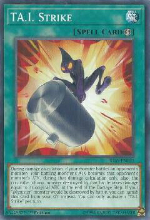 楽天市場】遊戯王 IGAS-EN051 Ai打ち TA.I. Strike (英語版 1st  