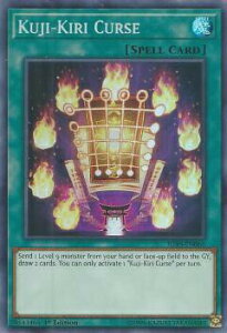 �V�Y�� IGAS-EN066 �㎚�؂�̎��� Kuji-Kiri Curse (�p��� 1st Edition �X�[�p�[���A) Ignition Assault