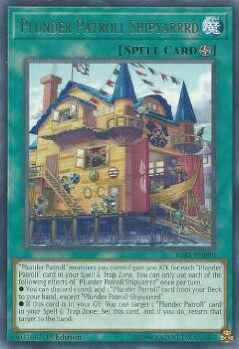 楽天市場】遊戯王 IGAS-EN090 Plunder Patroll Shipyarrrd (英語版 1st  
