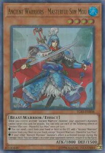 �yUnlimited Edition�z�V�Y�� IGAS-EN008 ��؂̒��|���d Ancient Warriors - Masterful Sun Mou (�p��� �E���g�����A) Ignition Assault
