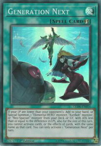 �V�Y�� LED6-EN014 �W�F�l���[�V�����E�l�N�X�g Generation Next (�p��� 1st Edition �X�[�p�[���A) Legendary Duelists: Magical Hero