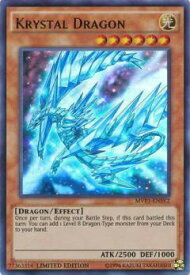 楽天市場 遊戯王 クリスタル ドラゴンの通販