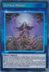 �V�Y�� SBTK-ENS01 �]���r�E�}�X�^�[ Zombie Master (�p��� 1st Edition �X�[�p�[���A) Speed Duel: Trials of the Kingdom