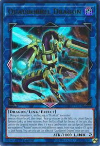 �V�Y�� SDRR-EN043 �\�[�����@�����E�h���S�� Quadborrel Dragon (�p��� 1st Edition �E���g�����A) Rokket Revolt Structure Deck
