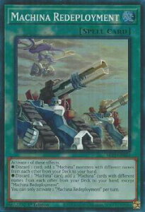 VY SR10-EN023 @b̍ĕҐ Machina Redeployment (p 1st Edition X[p[A) Mechanized Madness Structure Deck