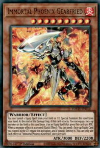 �V�Y�� TOCH-EN012 �S�b�h�t�F�j�b�N�X�E�M�A�E�t���[�h Immortal Phoenix Gearfried (�p��� 1st Edition �E���g�����A) Toon Chaos
