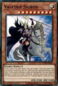 �V�Y�� TOCH-EN023 �����L���[���E�V�O���[�� Valkyrie Sigrun (�p��� 1st Edition �X�[�p�[���A) Toon Chaos