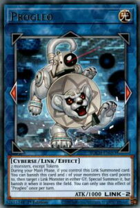 �V�Y�� TOCH-EN053 �v���O���I Progleo (�p��� 1st Edition ���A) Toon Chaos