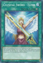 楽天市場】遊戯王 ガーディアンエアトスの通販