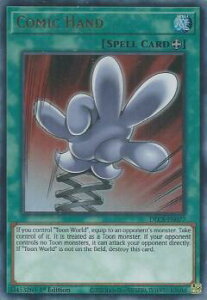 �V�Y�� DLCS-EN077 �R�~�b�N�n���h Comic Hand (�p��� 1st Edition �E���g�����A) Dragons of Legend: The Complete Series