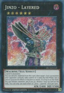 �V�Y�� DLCS-EN149 �l���l�ԁ|�T�C�R�E���C���[ Jinzo - Layered (�p��� 1st Edition �V�[�N���b�g���A) Dragons of Legend: The Complete Series