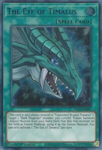 [] VY DLCS-EN007 eB}CIX̊ The Eye of Timaeus (p 1st Edition EgA) Dragons of Legend: The Complete Series