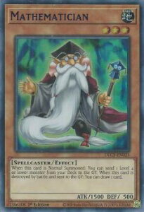 [������] �V�Y�� DLCS-EN025 �}�X�}�e�B�V���� Mathematician (�p��� 1st Edition �E���g�����A) Dragons of Legend: The Complete Series